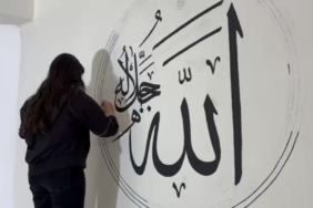 Dilek Merkez Camii’ne Üniversiteli Dokunuşu