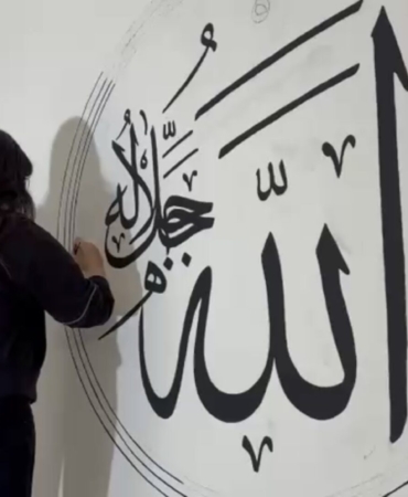 Dilek Merkez Camii’ne Üniversiteli Dokunuşu